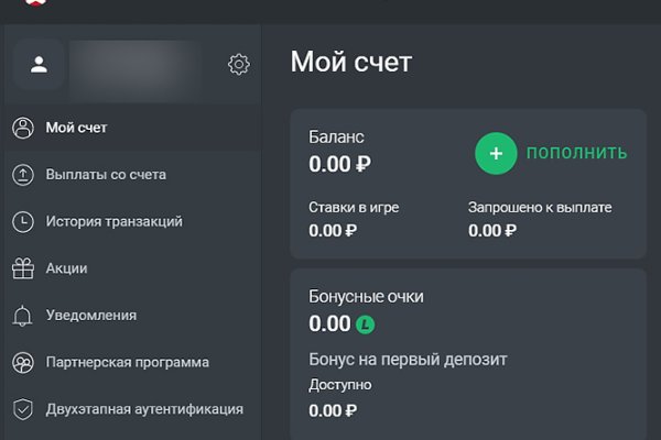 Маркет кракен маркетплейс