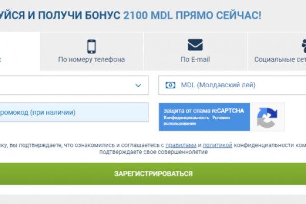 Кракен сыл ссылка
