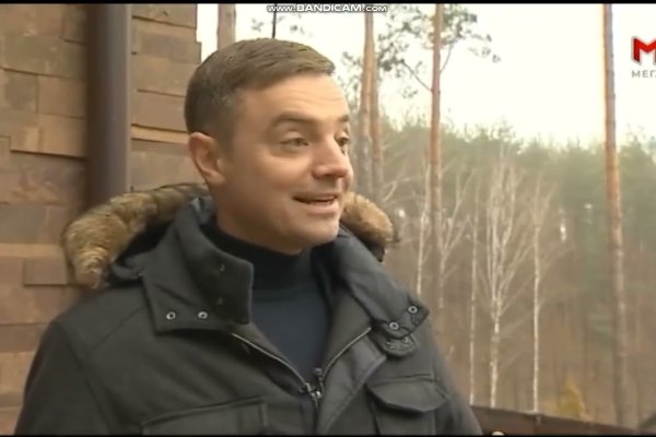 Кракен даркнет маркет