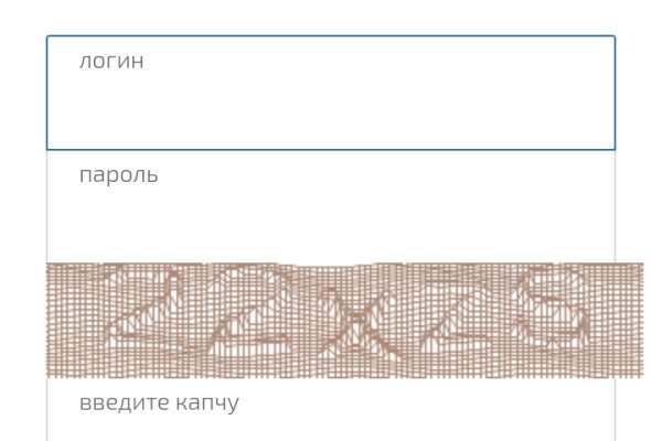Kraken новая ссылка