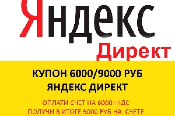 Kraken darknet market ссылка