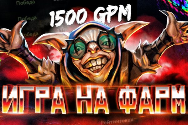 Кракен ссылка тор kr2web in