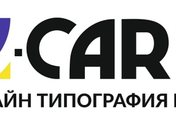 Кракен даркнет стор