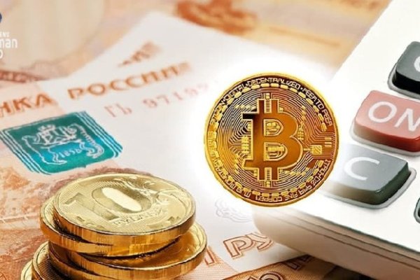 Как зайти на кракен браузеры