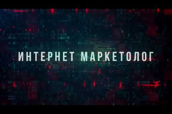 Kraken зеркало krakentor site