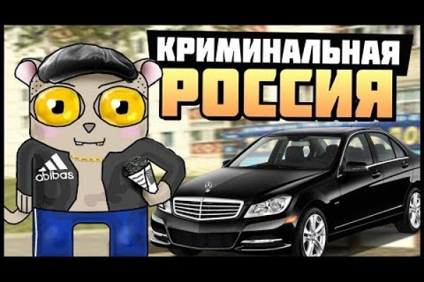 Кракен про v2