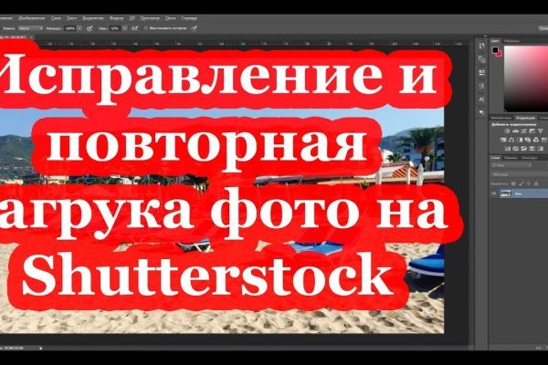 Купить наркотики томск
