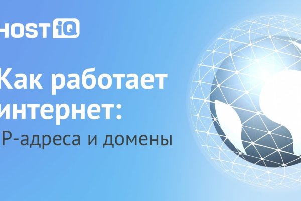Кракен даркнет маркет ссылка на сайт тор