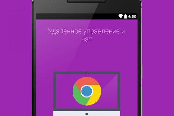 Кракен актуальная ссылка