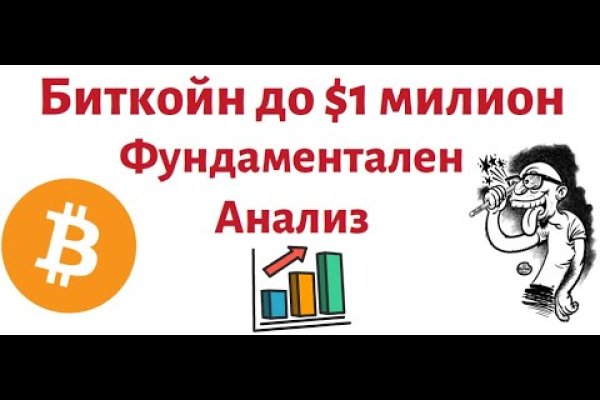 Как восстановить страницу на кракене