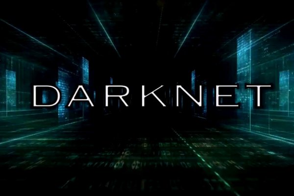 Ссылки зеркала на kraken