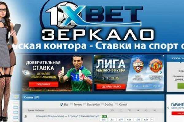 Кракен маркетплейс ссылка телеграмм
