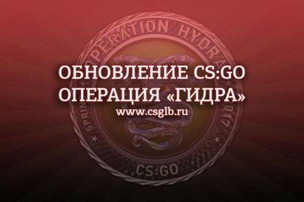 Что такое кракен тор