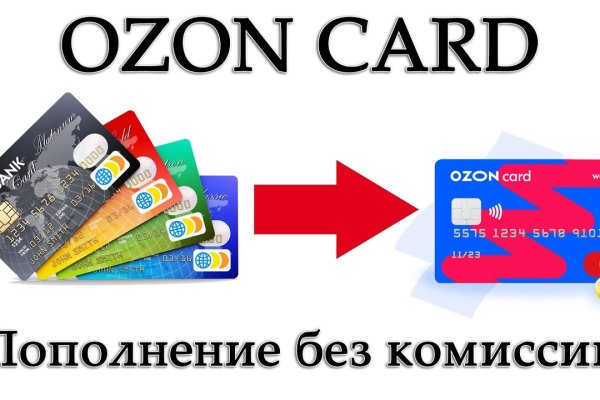 Кракен даркнет вход