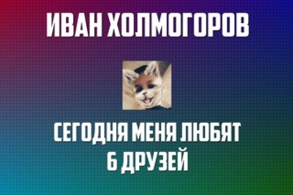 Кракен сайт официальный onion