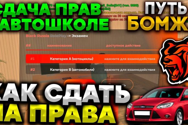 Кракен зеркало 2 веб