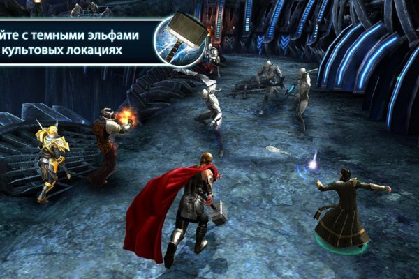 Kraken это современный маркетплейс