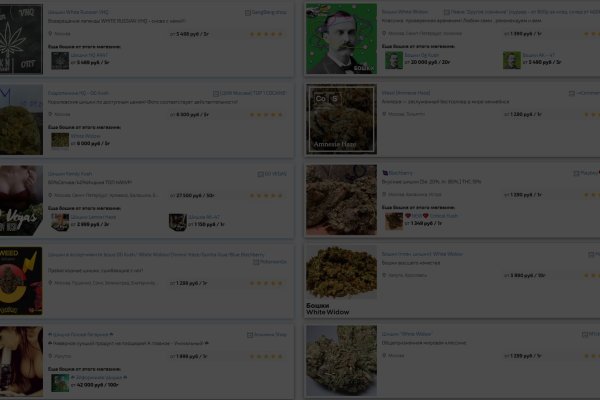 Kraken darknet market