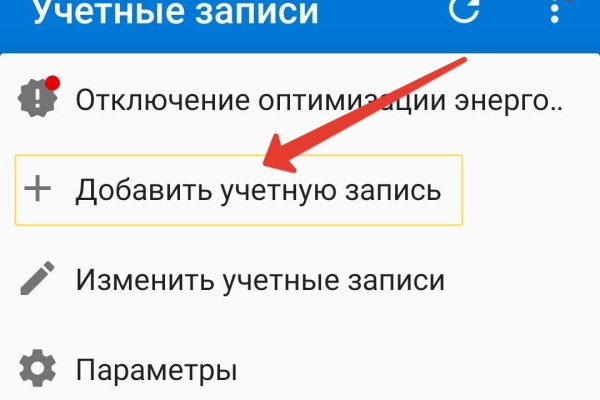 Кракен дарк шоп