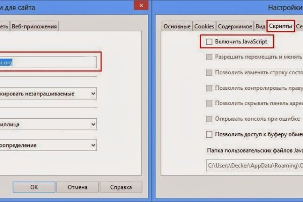 Кракен вход krakens13 at