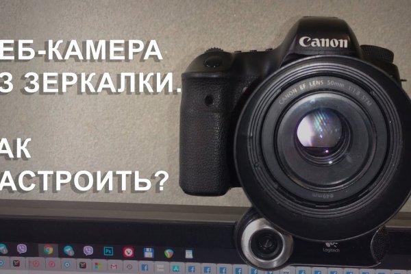 Кракен сайт работает