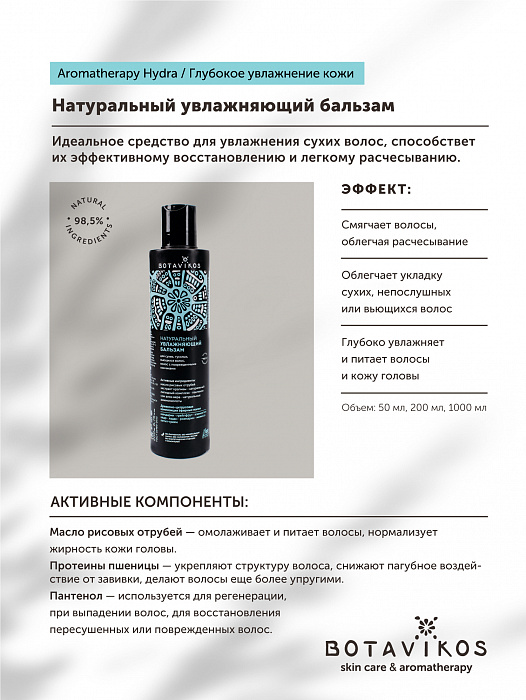 Кракен безопасный вход
